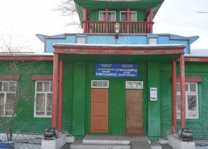 The Chadan Local History Museum of Mongush Buyan-Badyrgy