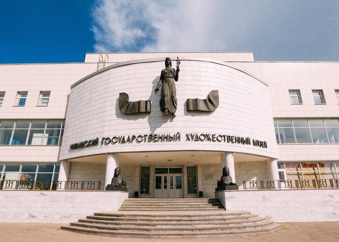 The Chuvash State Art Museum