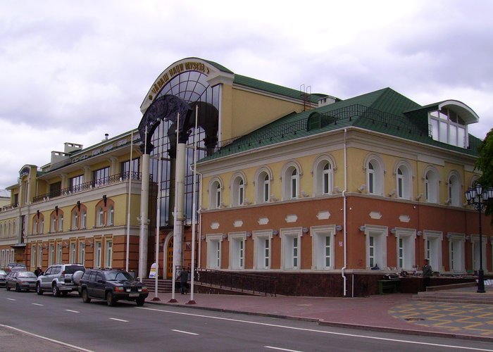 The Chuvash National Museum