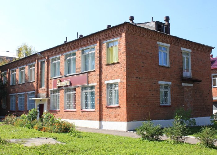 The Cultural and Exhibition Center «Rainbow»