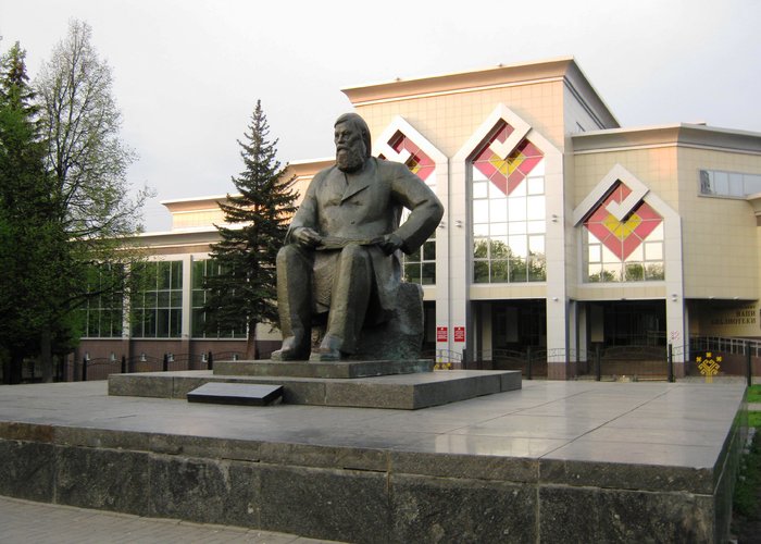 The Museum of I.Y. Yakovlev