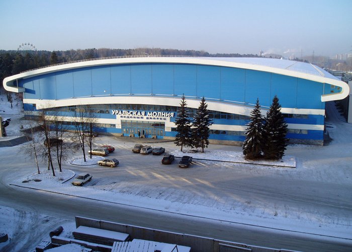 The Speed ​​Skating Development Museum