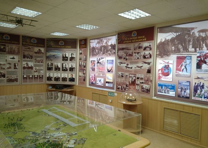 The Museum of the Chelyabinsk Higher Military Aviation Red Banner School of Navigators