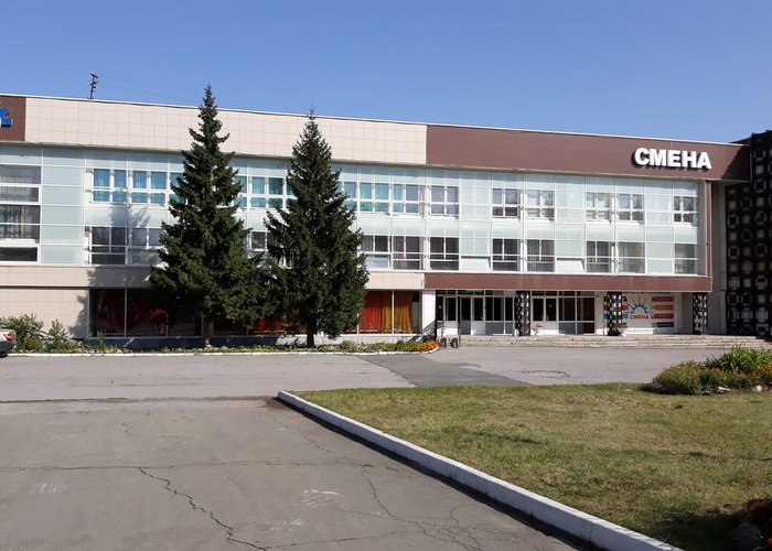 The Chelyabinsk region Museum of the history of vocational education of  N.I. Golendukhin