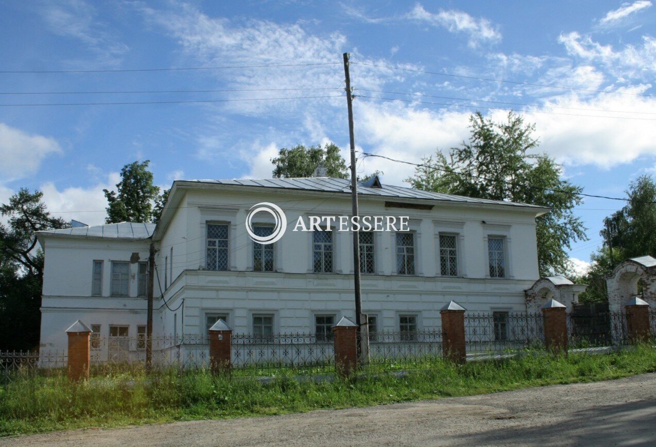 The Cherdyn Museum of Local Lore of A.S. Pushkin