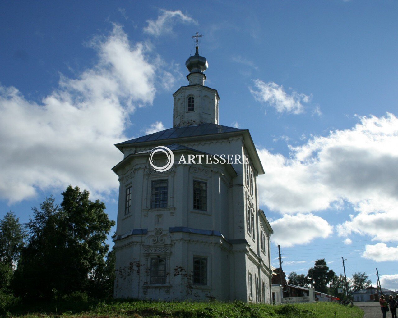 The Cherdyn Museum of the History of religion