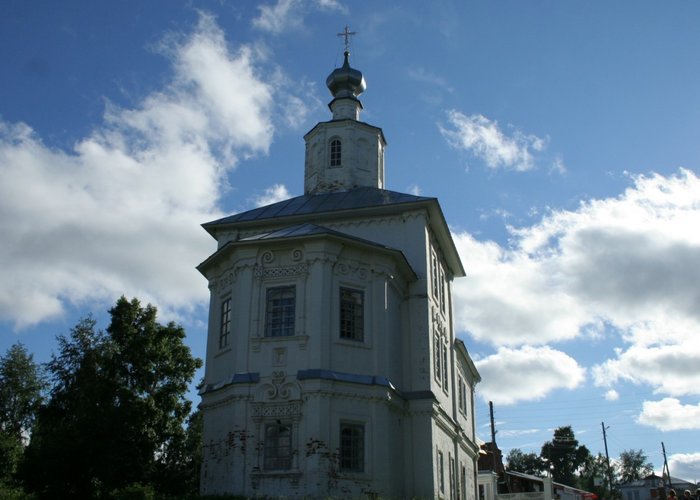 The Cherdyn Museum of the History of religion