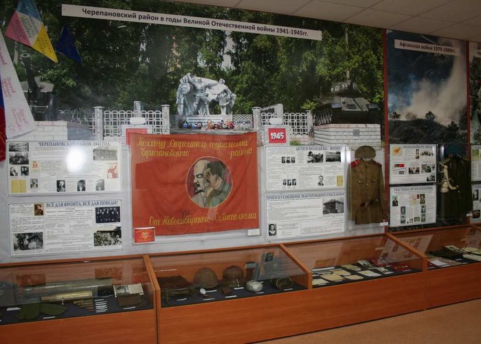 The Cherepanovo museum of local lore of I.G. Folomeev