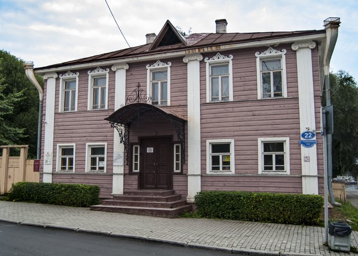 The House-Museum of V.V. Vereshchagin