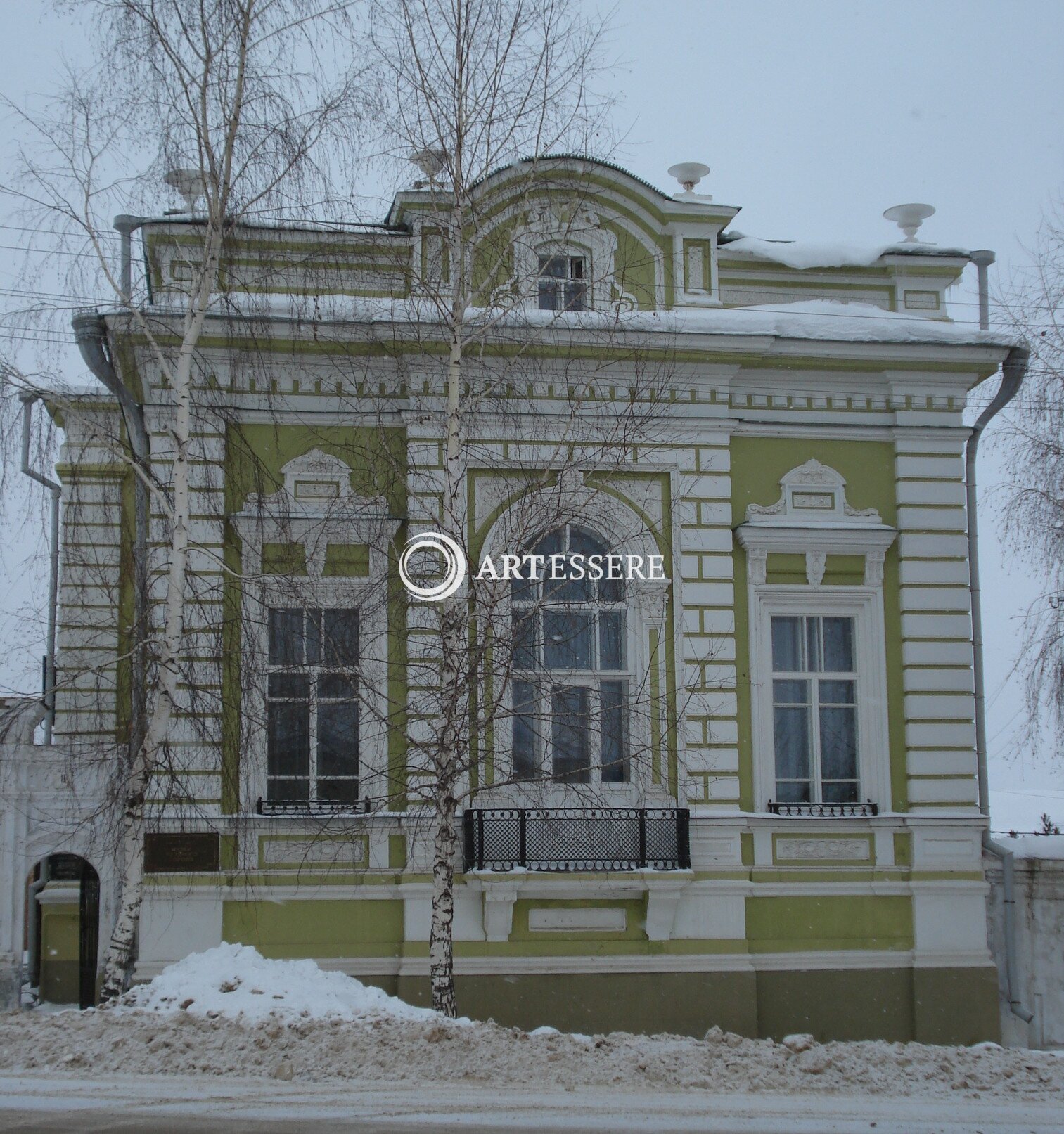 The Museum of chief town of a district