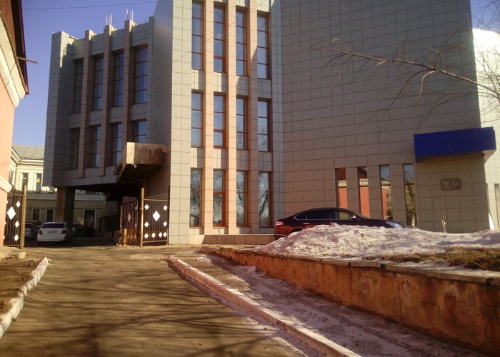 The Museum and Exhibition Center of Transbaikalian Region