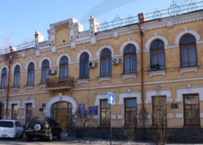 The Geological Museum