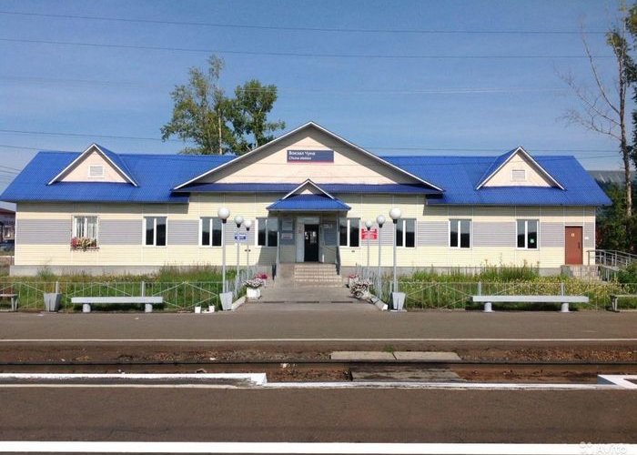 The Local History Museum of the Chunsky District