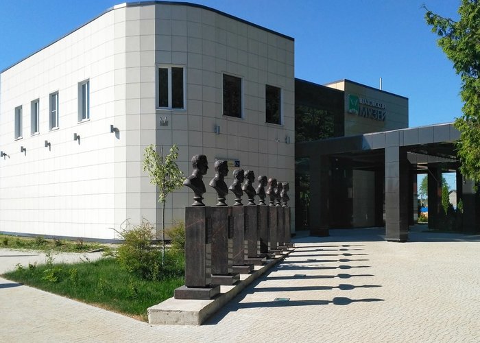 The Shakhovskaya Regional Historical — Museum of Local Lore