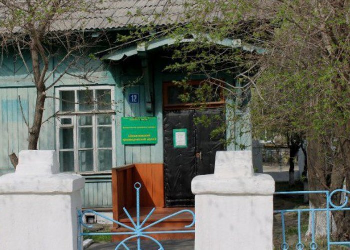 The Shimanovsk Museum of Local Lore