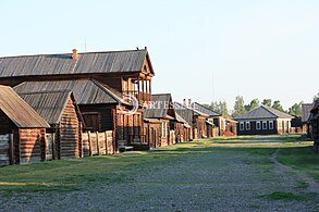 The Historical and Ethnographic Museum-Reserve «Shushenskoye»