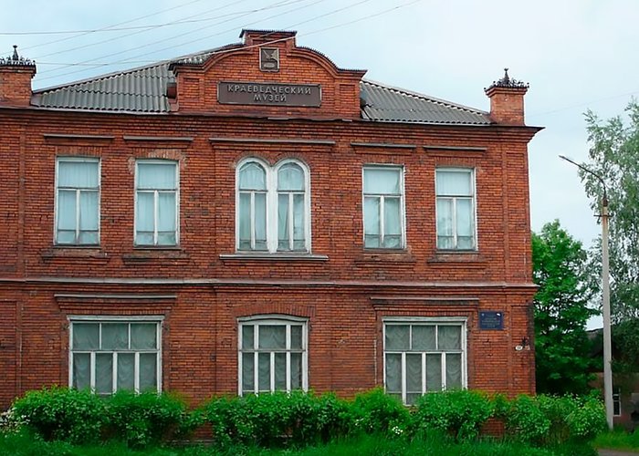 The Velsk Regional Museum of Local Lore of Kulakov V.F.