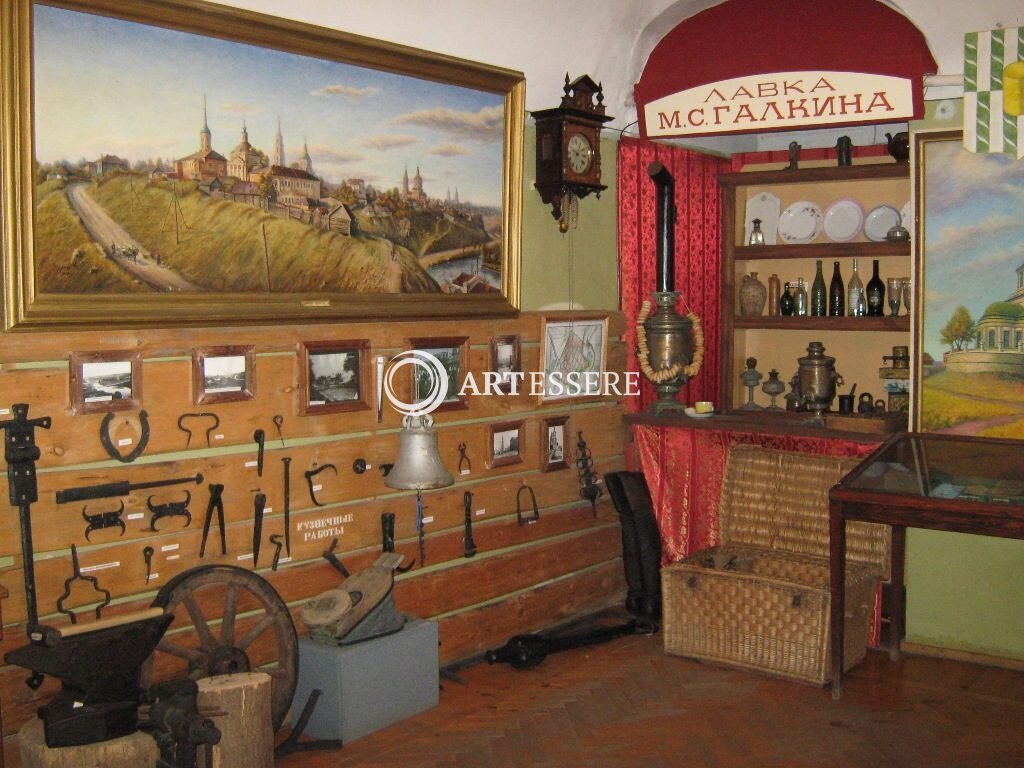 The Venev Museum of Local Lore
