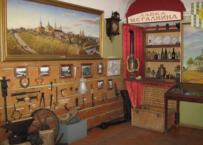 The Venev Museum of Local Lore