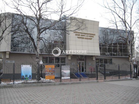 The Literary Museum of the Book of A.P. Chekhov «Sakhalin Island»