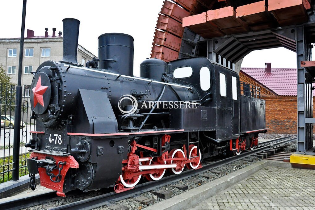 The Museum of the History of the Sakhalin Railway