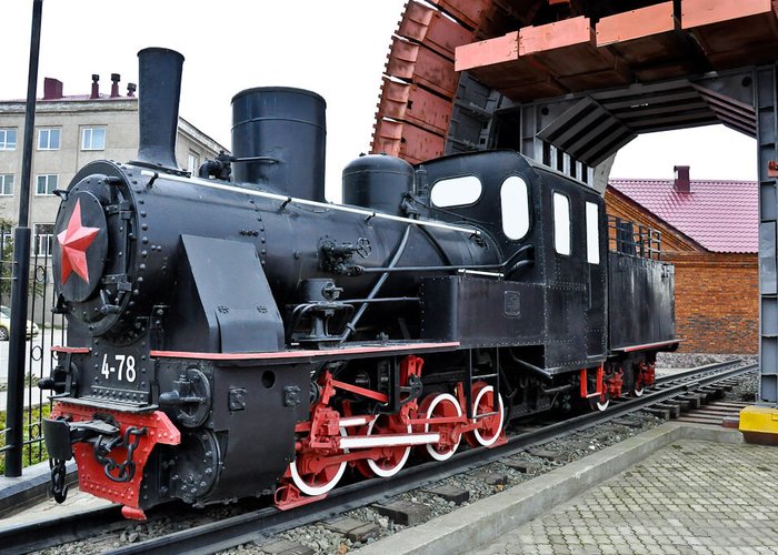 The Museum of the History of the Sakhalin Railway