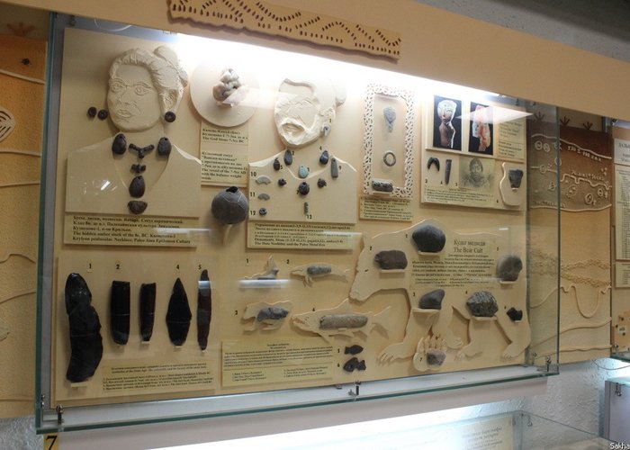 The Educational Archaeological Museum of Sakhalin State Uni­ver­sity