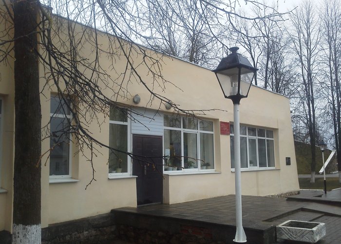 The Yukhnov Regional Local History Museum