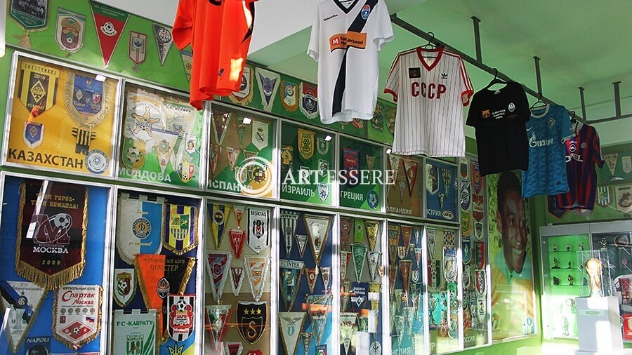 The Football Museum