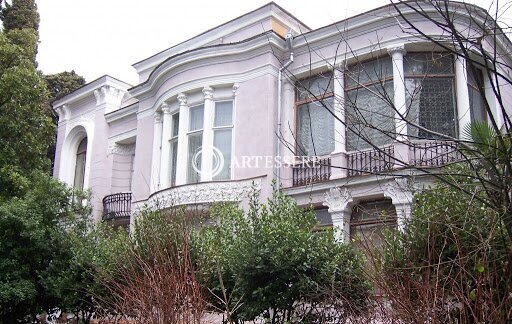 The Literary and Memorial Museum of K.A. Trenev -P.A. Pavlenko