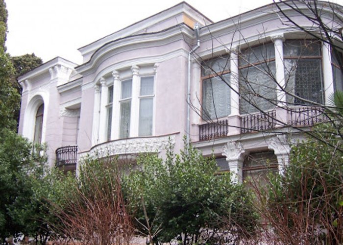 The Literary and Memorial Museum of K.A. Trenev -P.A. Pavlenko