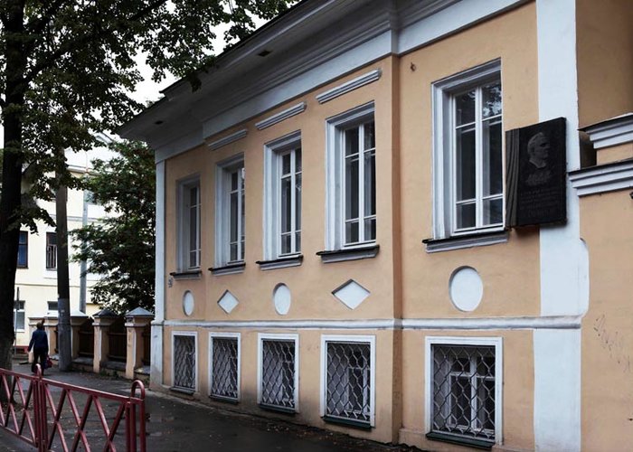 The Memorial House-Museum of L.V. Sobinov