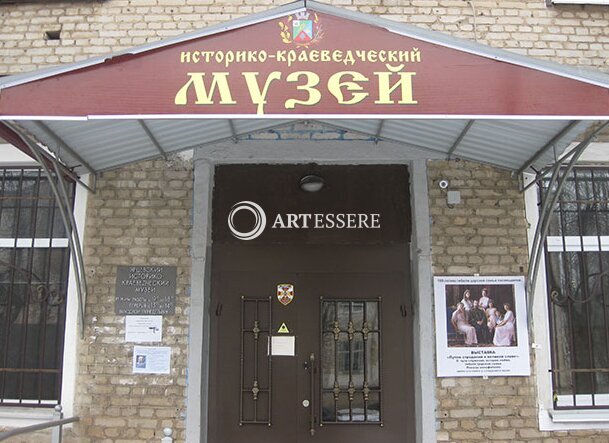 The Yartsevo Museum of Local History