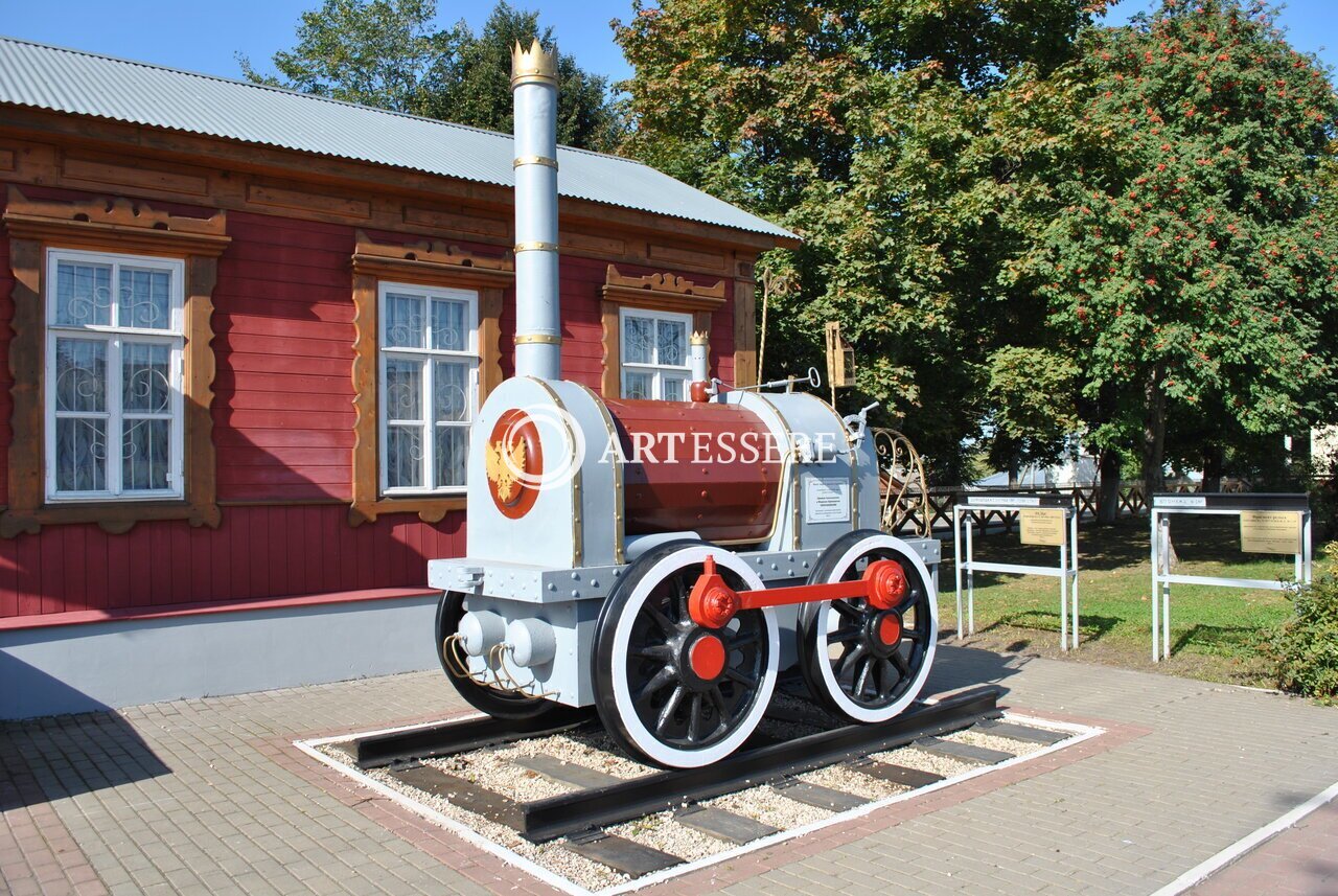 The Museum of Yasnogorsk Station