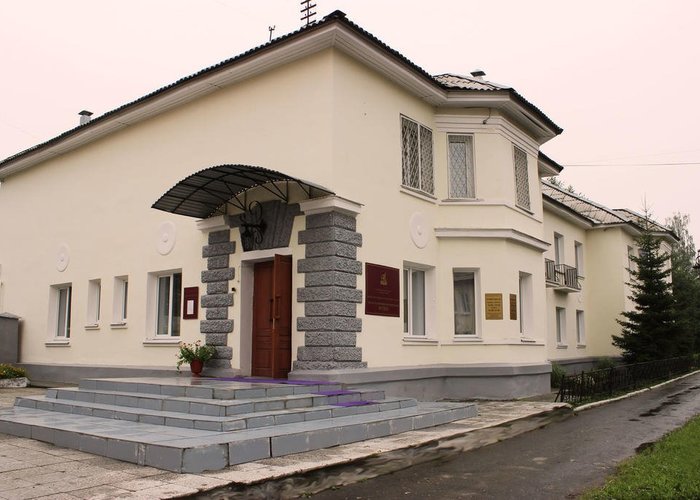 The Verkhnyaya Pyshma museum of History