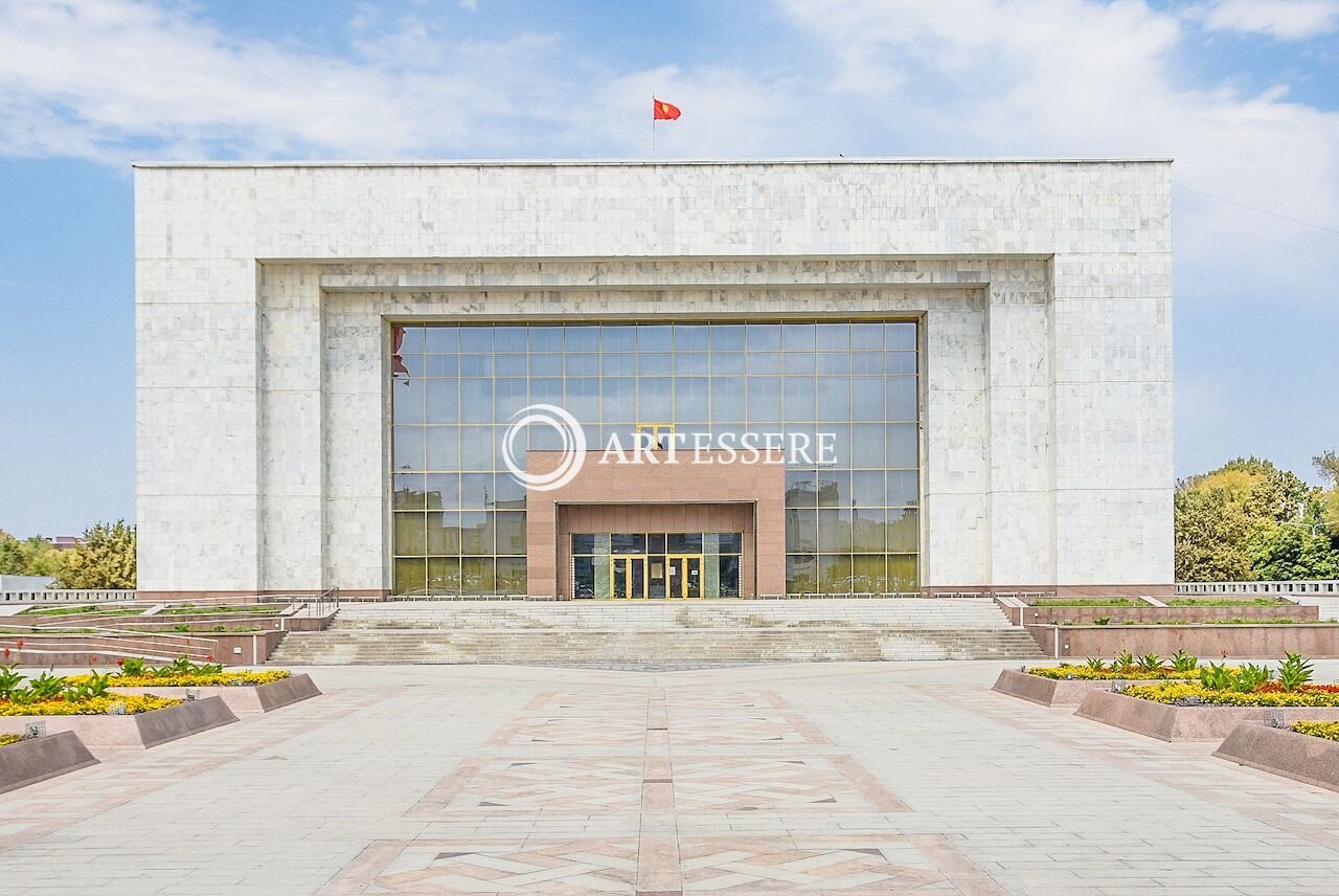 State Museum of History of the Kyrgyz Republic