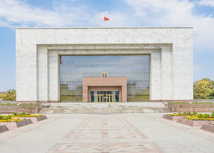 State Museum of History of the Kyrgyz Republic