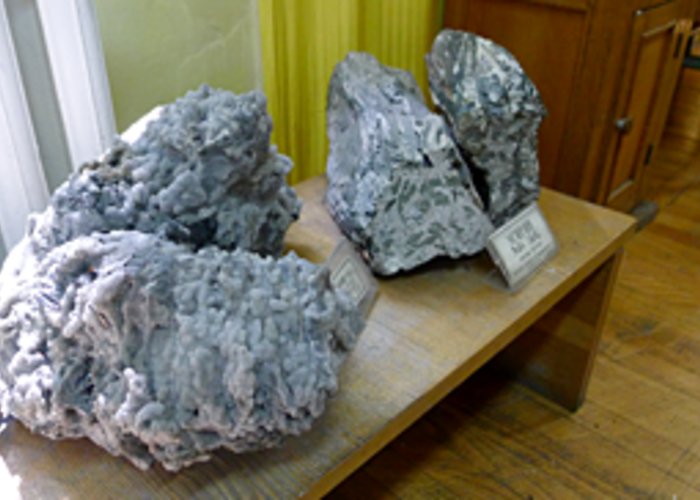 Museum of the State Agency for Geology and Mineral Resources under the Government of the Kyrgyz Republic