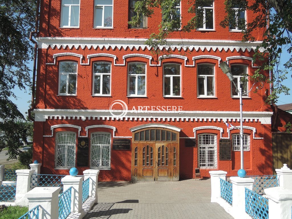 The Verkhnyaya Tura  Museum of mechanical engineering plant