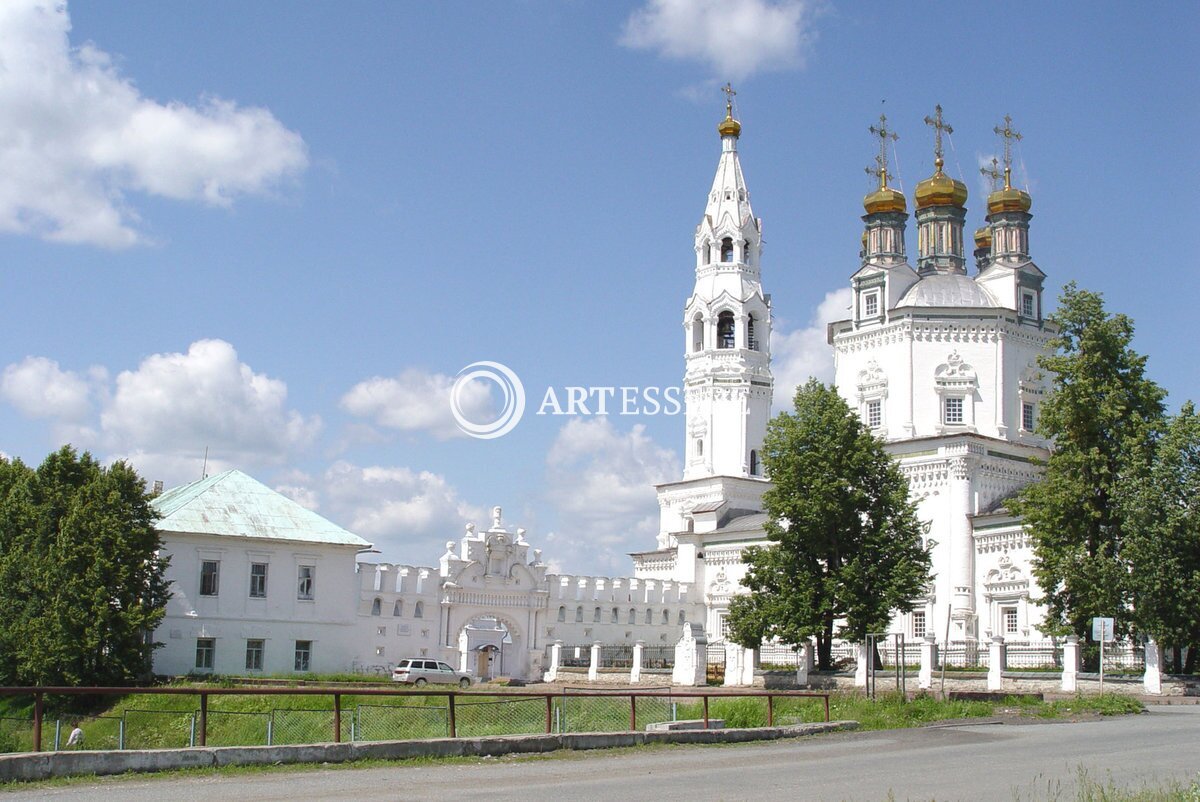 The Verkhoturye State History and  Architectural Museum-Preserve