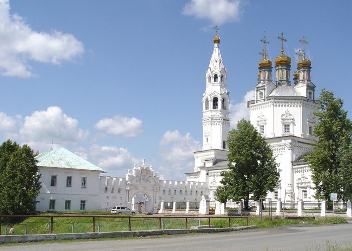 The Verkhoturye State History and  Architectural Museum-Preserve