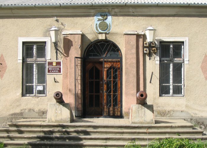 Museum of History of Cahul