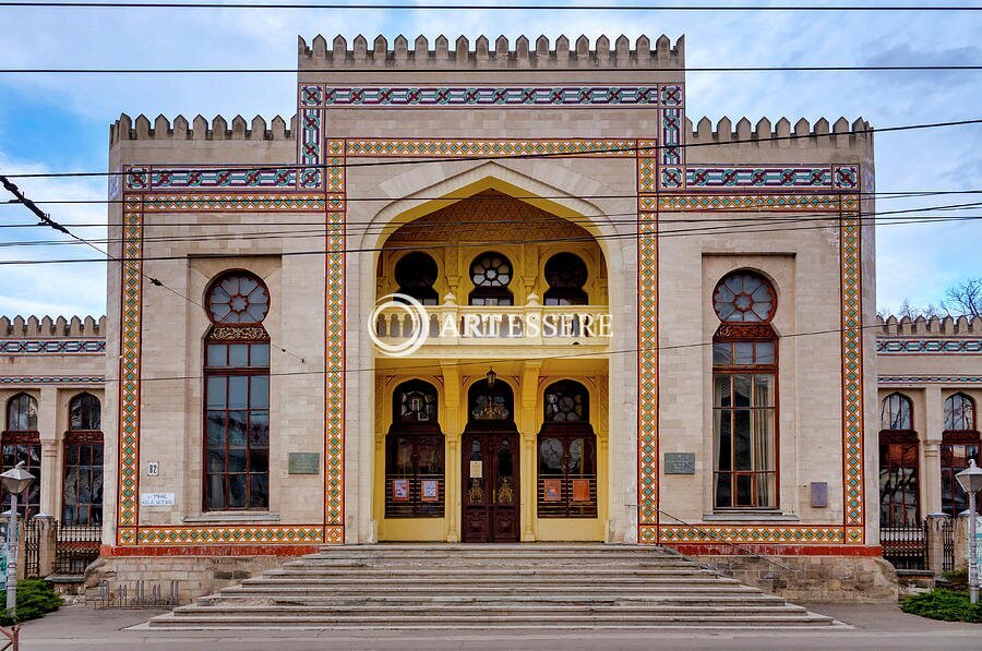 National Museum of Ethnography and Natural History