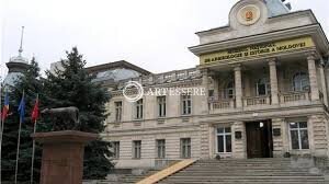 Museum of Archeology and Ethnography of the Academy of Sciences of the Republic of Moldova