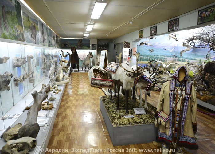 The Verkhoyansk Museum of Local Lore  «Pole of cold»