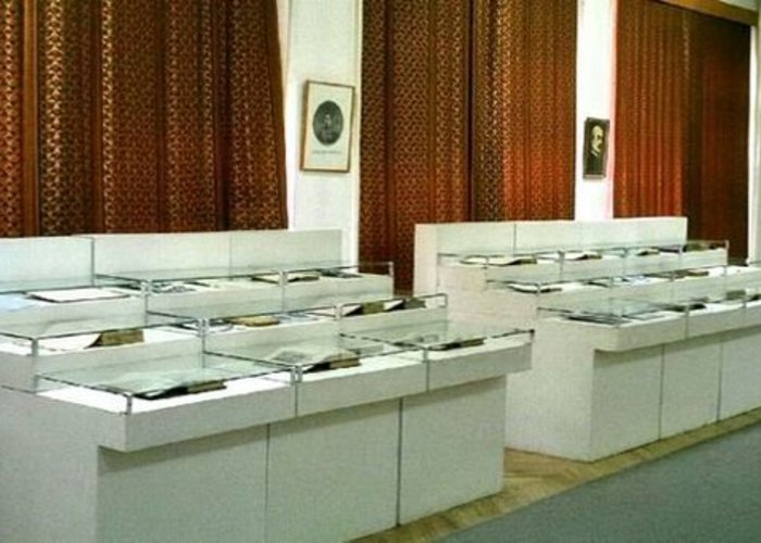 The Museum of Romanian Literature «M. Kogalniceanu»