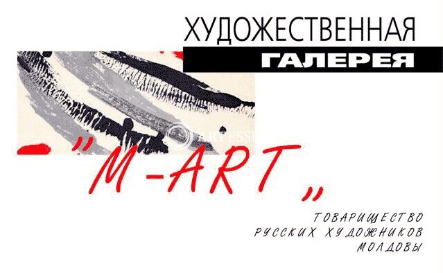 Art Gallery «M-ART»