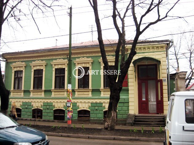 Republican Pedagogical Museum