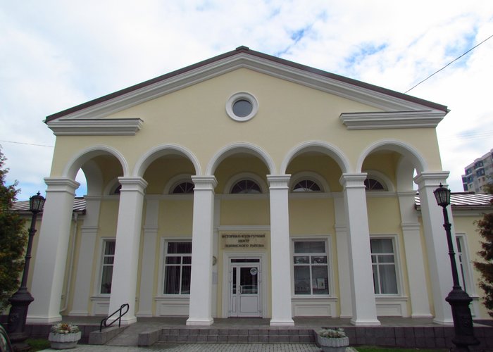 The Vidnoye Local History and Cultural center