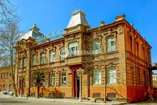 Local History Museum